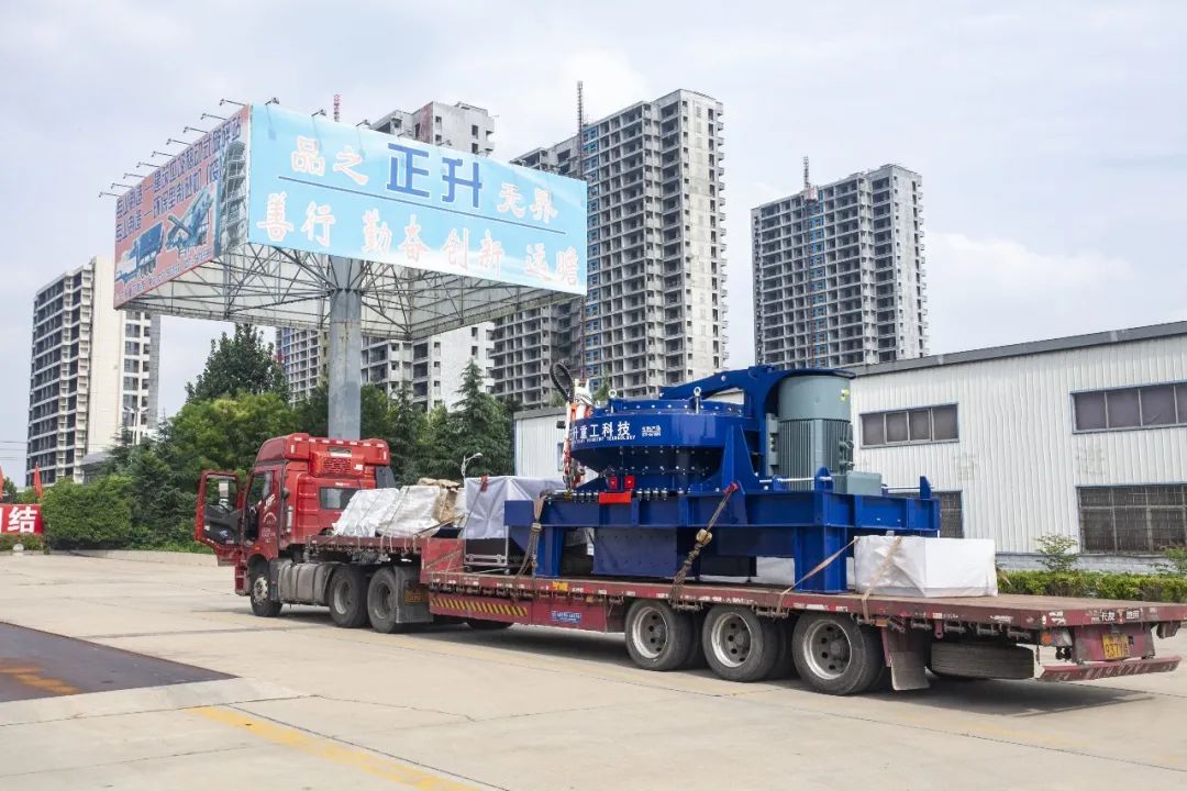 單電機制砂機